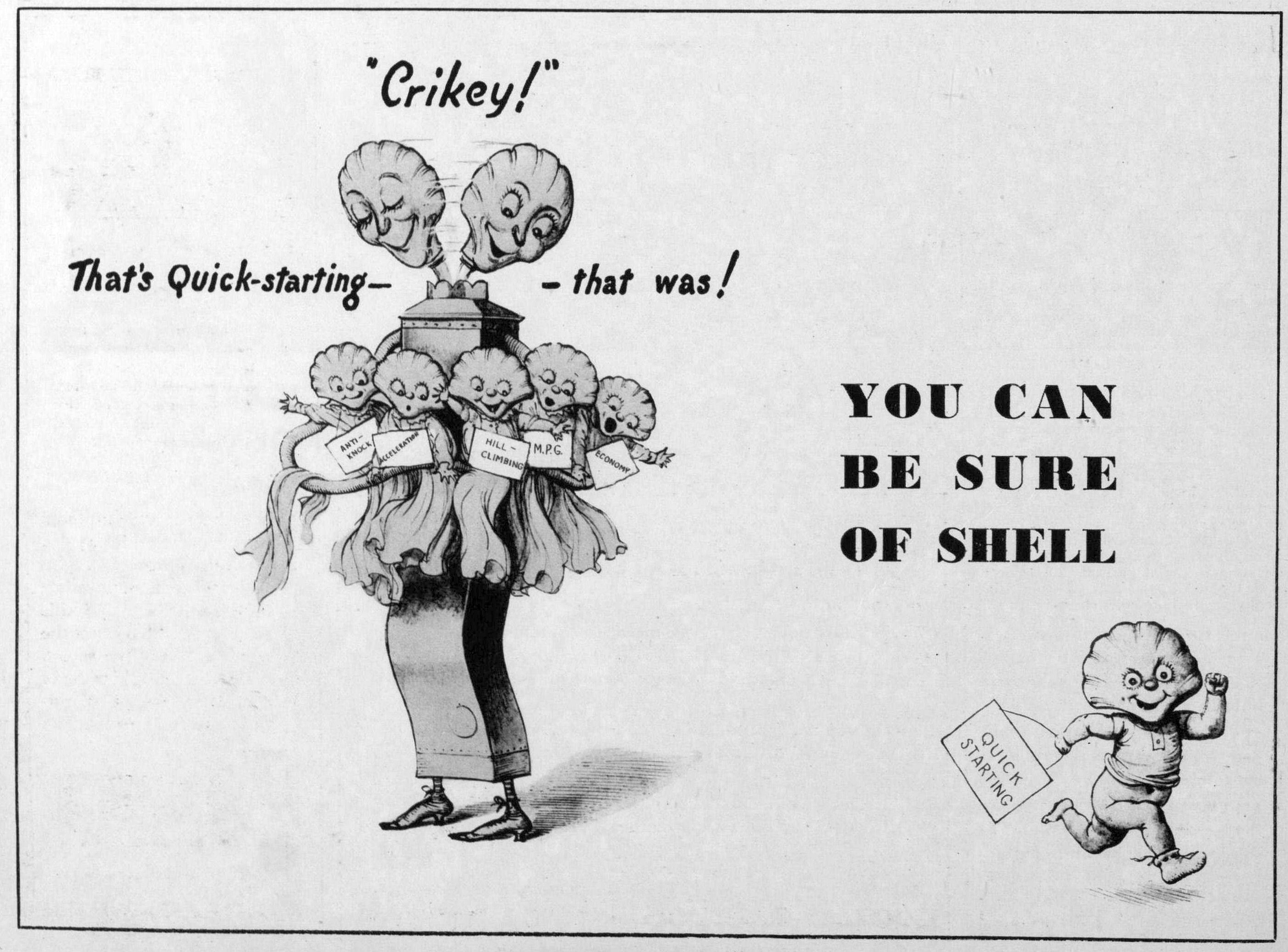 shell sdvert mar